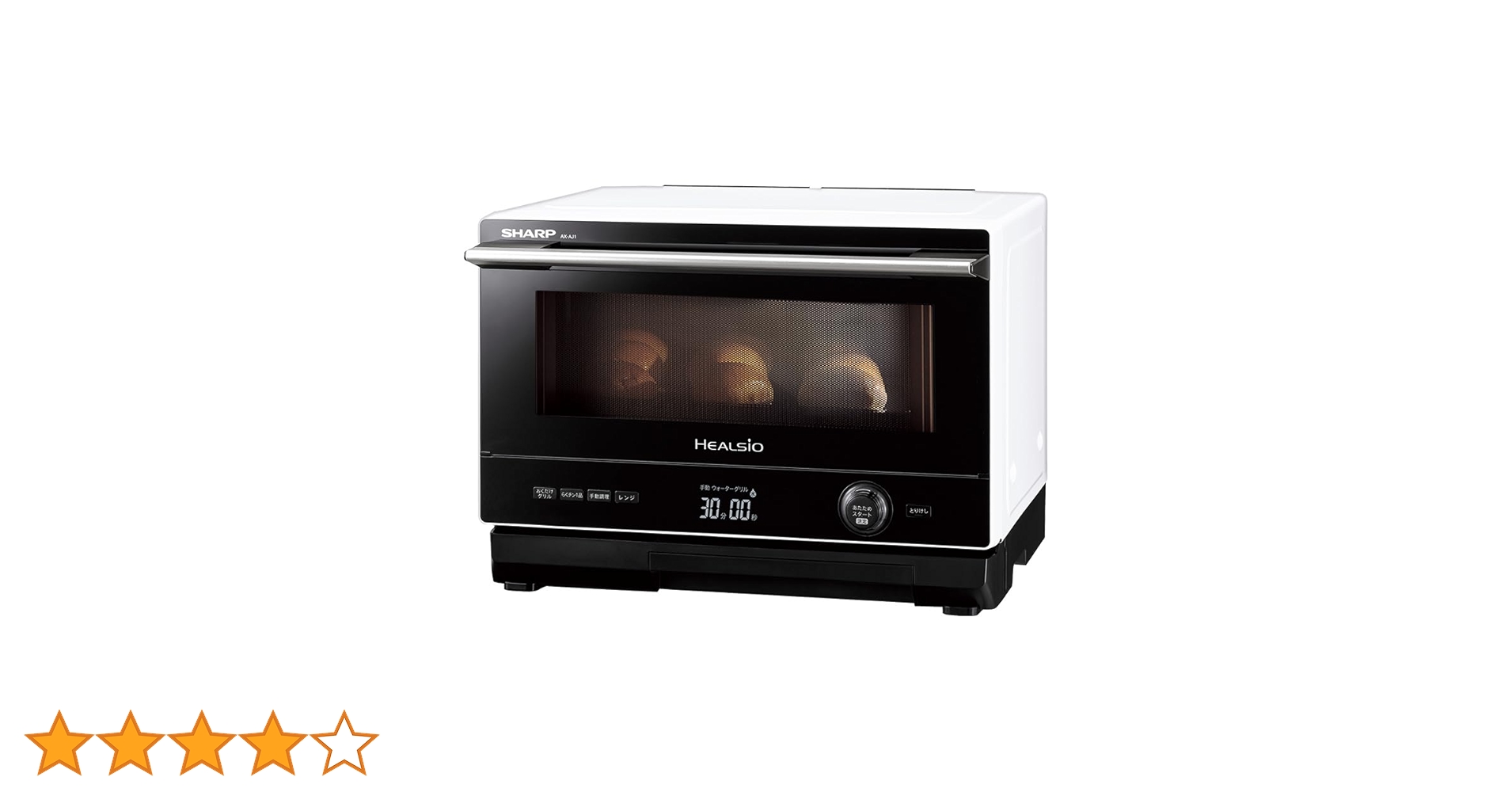 SHARP AX-AJ1-W 電子レンジ 1420W ヘルシオ AX-AJ1 | オーブン・電子レンジ：シャープ